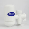 SWS Water Purifier